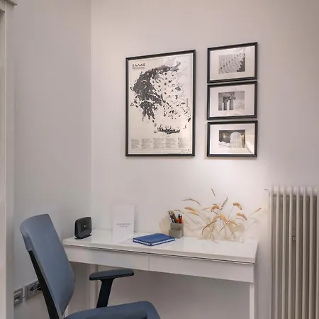 Modern In Acropolis Area Apartment Athens